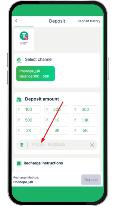 Enter deposit amount